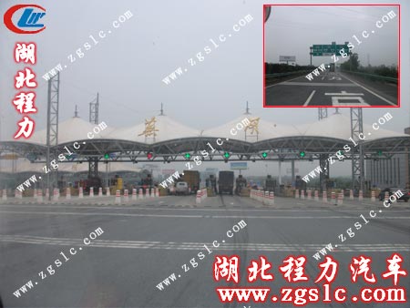 福田2600灑水車前進(jìn)路上沿途的風(fēng)光