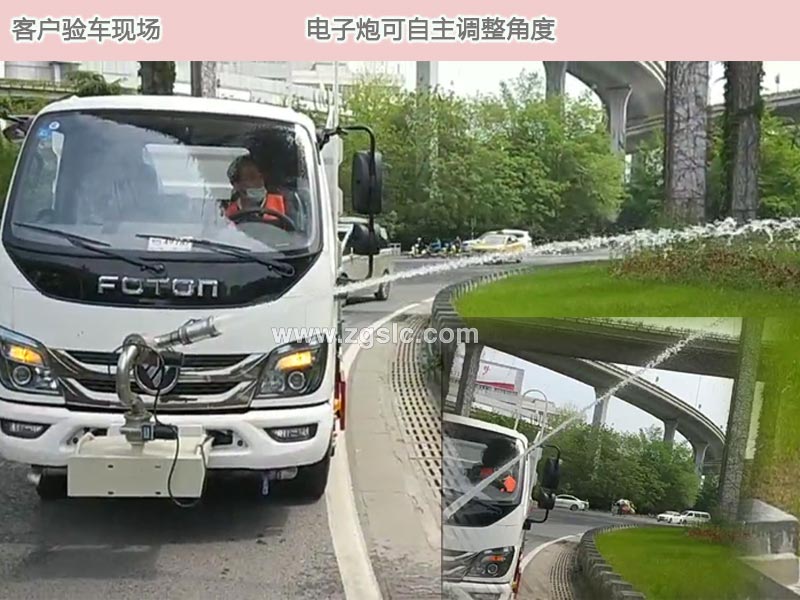 湖北程力專用汽車有限公司