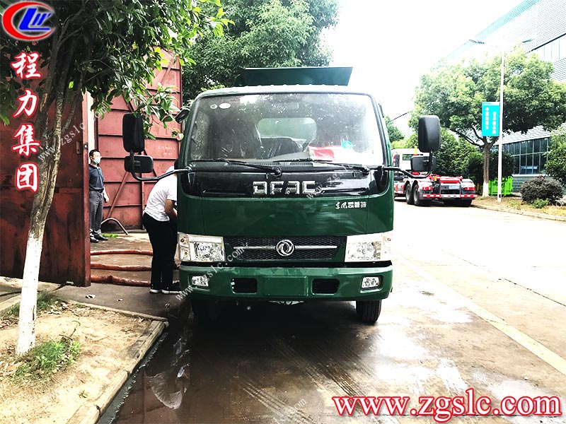 程力專(zhuān)用汽車(chē)股份有限公司