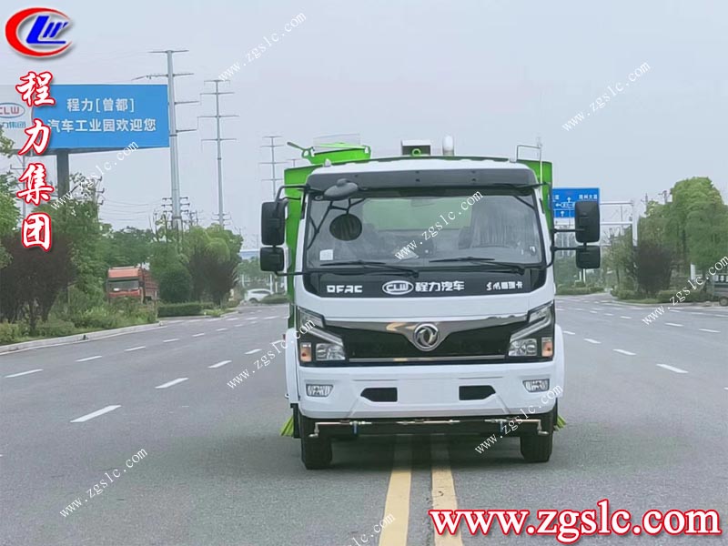 程力專(zhuān)用汽車(chē)股份有限公司