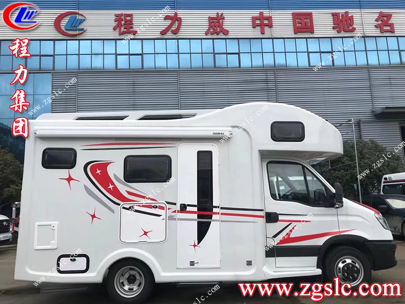 程力專用汽車(chē)股份有限公司